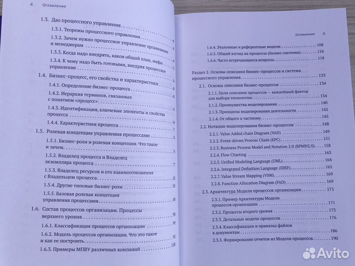 Преимущество повторяемости. Олег Вишняков