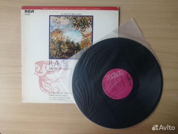 LP Ravel, Charles Munch 