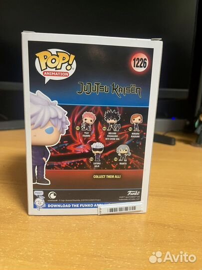 Funko pop Satoru Gojo 1226
