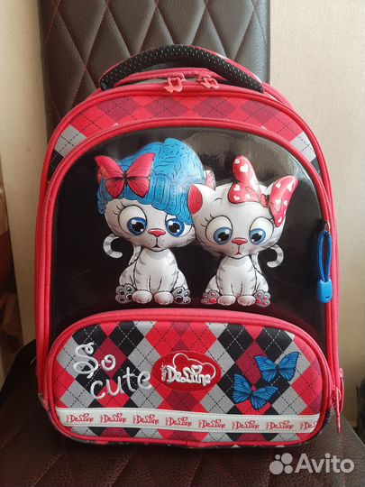 Рюкзак школьный ранец De Lune