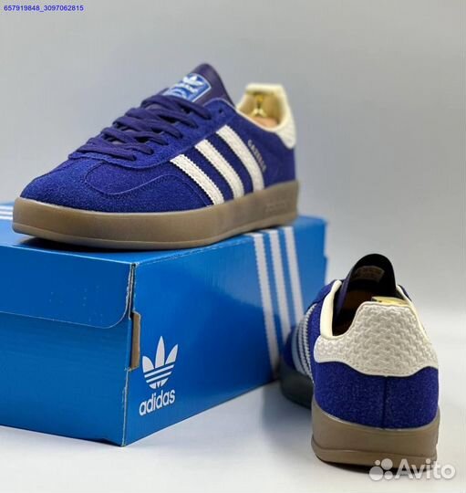 Adidas Gazelle (Арт.84537)