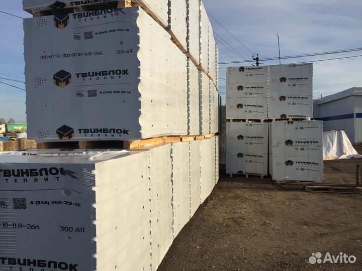 Газоблок в наличии