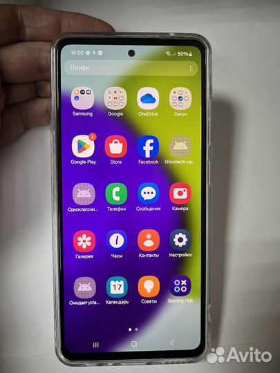 Samsung Galaxy A52, 4/128 ГБ