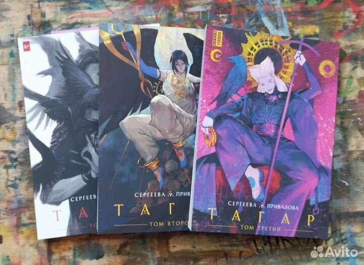 Комиксы бабл (тома, синглы), бабл манга