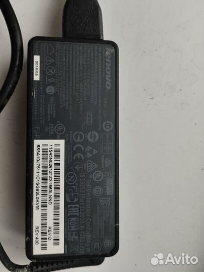 Блок питания для ноутбука Lenovo 65W прямоугольный