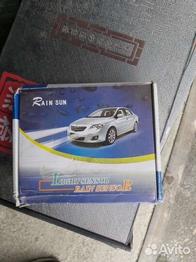 Датчик дождя и света универсальный