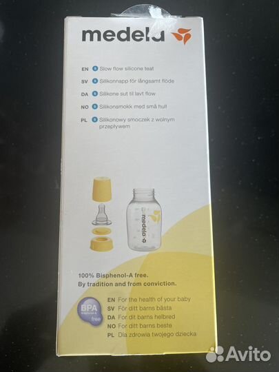 Бутылочка medela