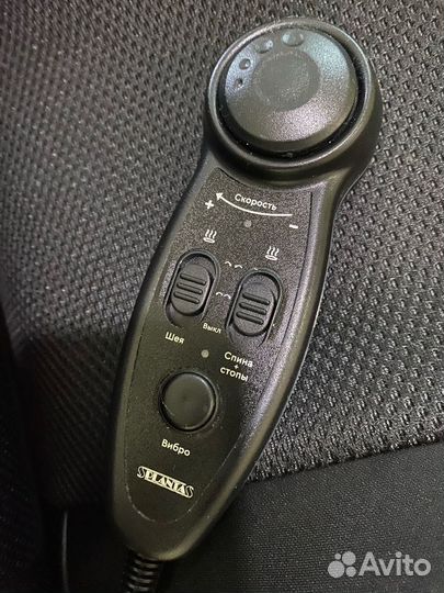 Массажное кресло: массажная накидка и массажер для