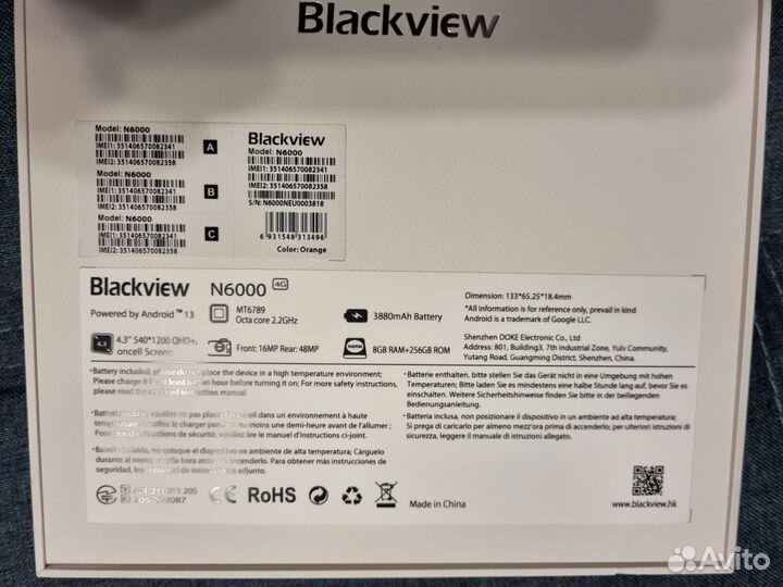 Blackview N6000, 8/256 ГБ