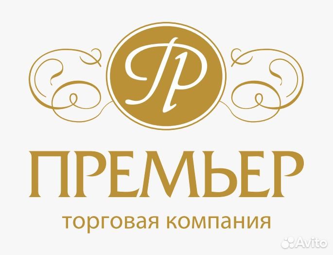 Машинист экскаватора / тракторист