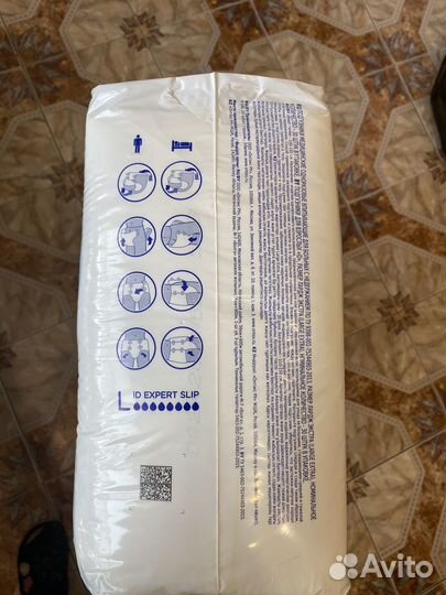 Памперсы для взрослых размер l