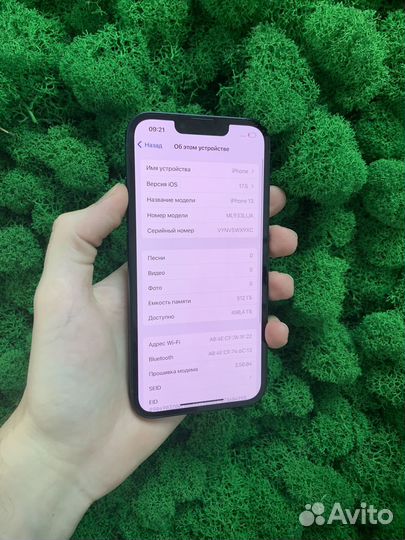 iPhone 13, 512 ГБ
