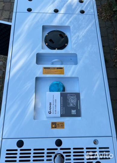 Дизельный генератор 15 кВт G-power трехфазный с по