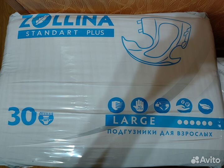 Памперсы для взрослых zollina