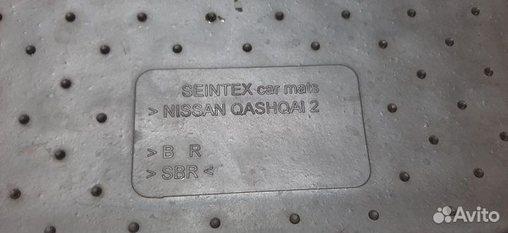 Коврики в nissan qashqai2
