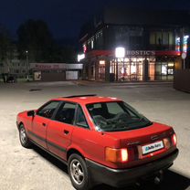 Audi 80 1.8 MT, 1987, 250 000 км, с пробегом, цена 200 000 руб.