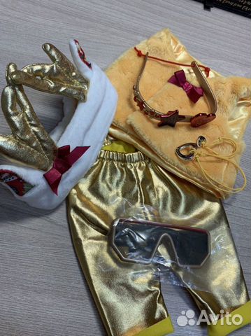 Baby Born advent kalender одежда для куклы 43 см