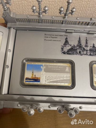 Троицкий мост Мост Александра III Ниуэ 2 доллара