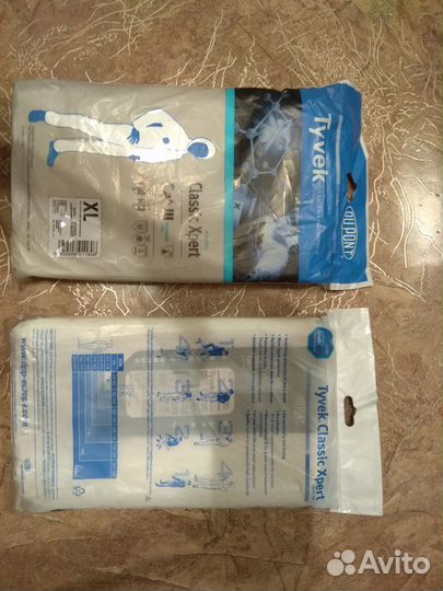 Комбинезон Химической Защиты