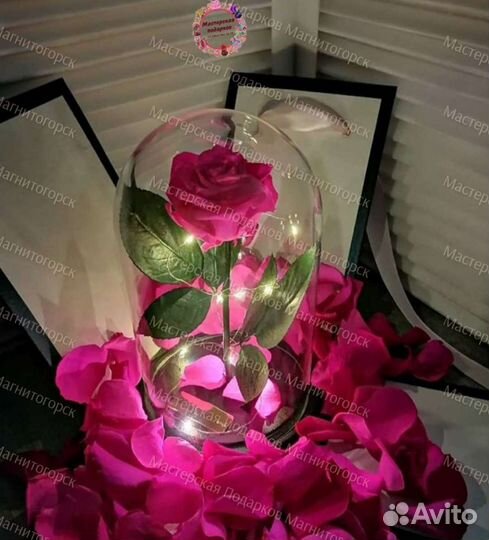 Роза в колбе