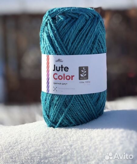 Джут для рукоделия цветной