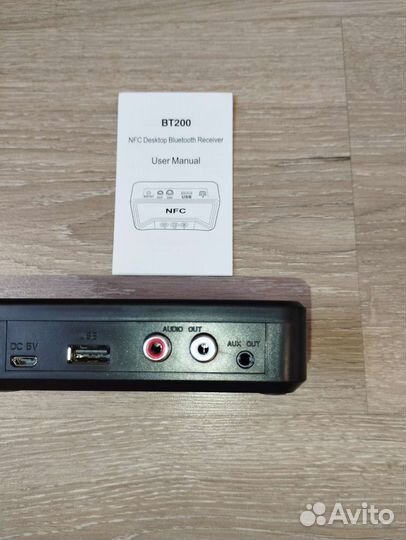 Адаптер bluetooth bt200