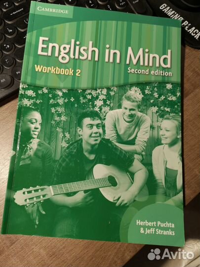 Учебник, рабочая тетрадь, диск English in Mind