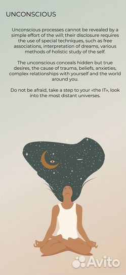 Веб дизайнер удаленно