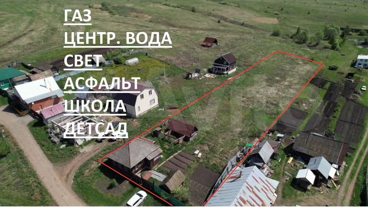 Участок 41,3 сот. (ИЖС)