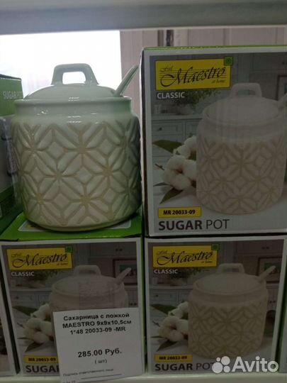 Бытовая техника оптом