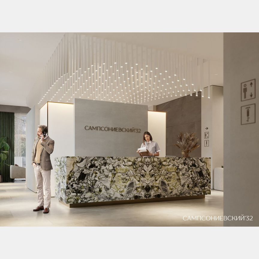 2-к. квартира, 71,9 м², 3/10 эт.
