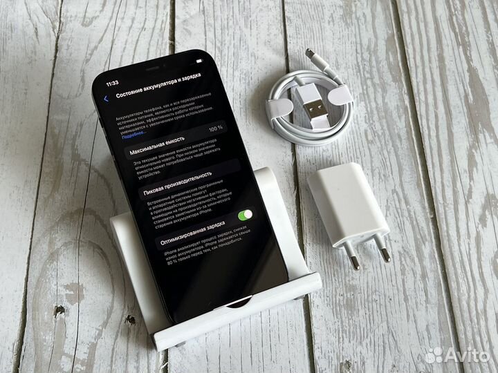 iPhone 12 Pro, 128 ГБ