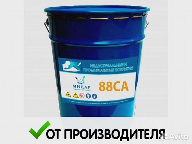 Резиновый клей 88 18кг