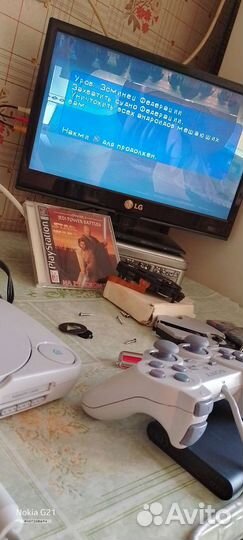 Sony playstation PS one