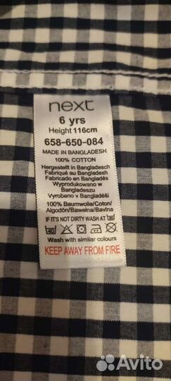 Рубашка детская с коротким рукавом Next. 116