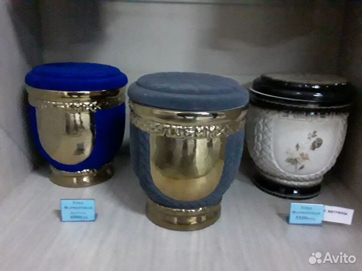 Крематорий Татарстан Набережные Челны