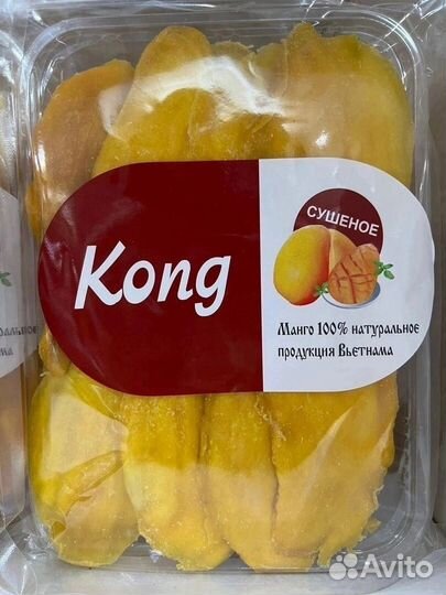 Манго сушеное