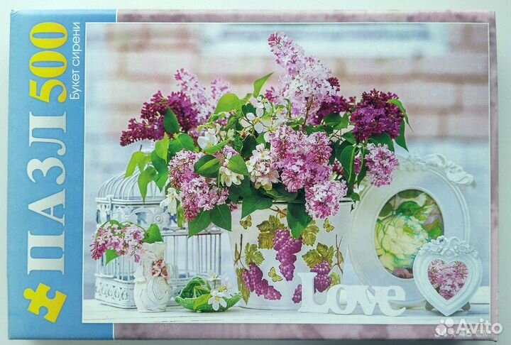 Пазлы 500 1000 элементов для взрослых