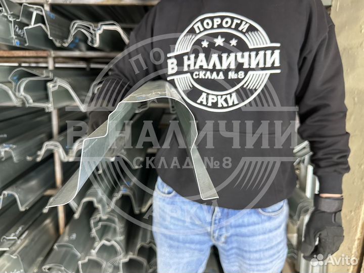 Левый порог Kia Rio 4