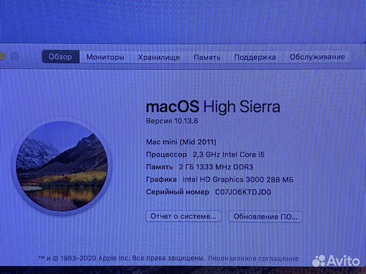 Mac Mini i5 240Gb SSD