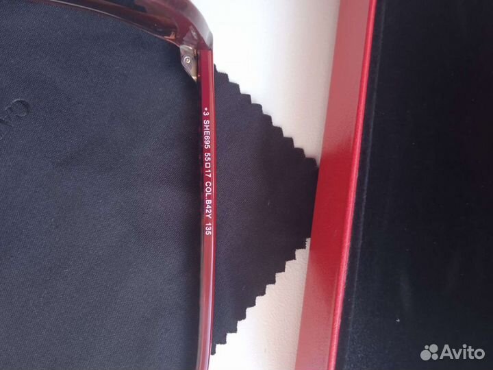 Солнцезащитные очки carolina herrera