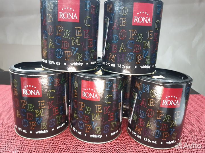 Стаканы для виски Азбука Чехия 390 мл