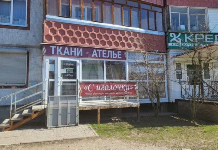 Нежилое помещение, 56 м²