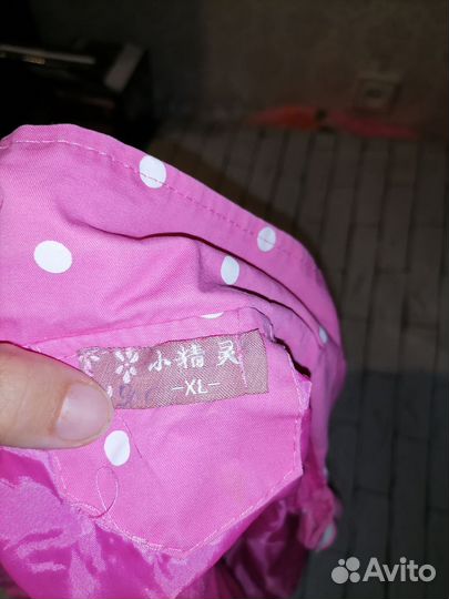 Ветровка для девочки