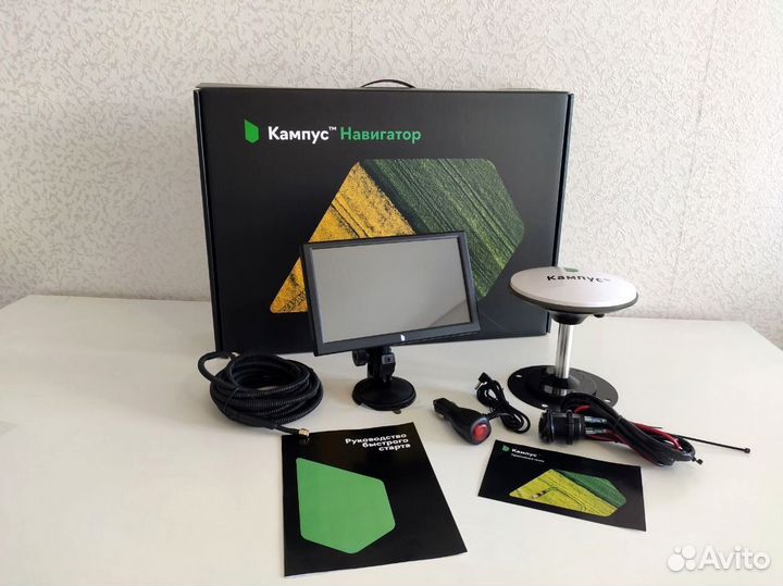 Агронавигатор Кампус NEW Курсоуказатель DRU