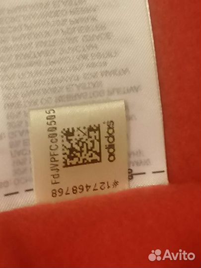 Спортивный костюм adidas детский 104