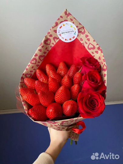 Вкусный букет