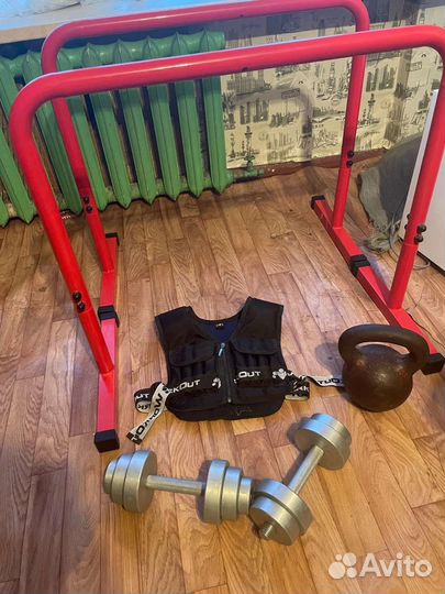 Спортивный инвентарь