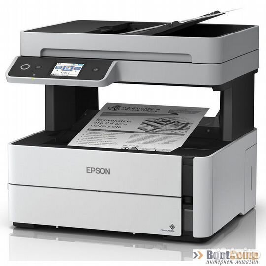 Мфу epson M3170