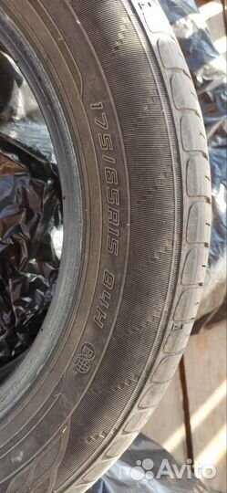 Dunlop Enasave EC204 175/65 R15